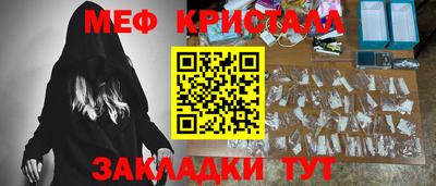 амфетамин Изобильный