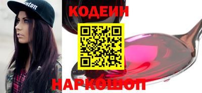 каннабис Кандалакша