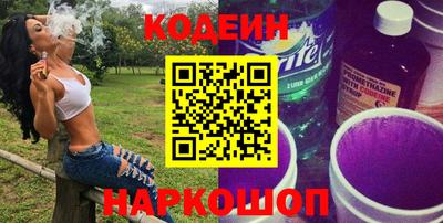 каннабис Кандалакша