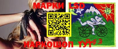 каннабис Кандалакша