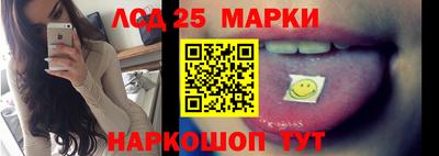 мескалин Ирбит
