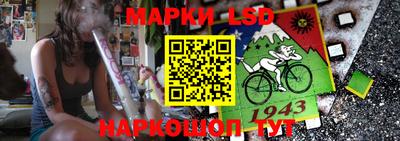 каннабис Кандалакша