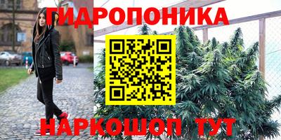 амфетамин Изобильный