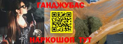 амфетамин Изобильный