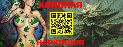 амфетамин Изобильный