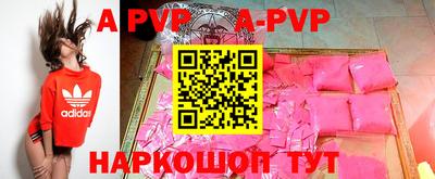 мескалин Ирбит