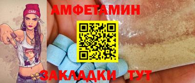 каннабис Кандалакша