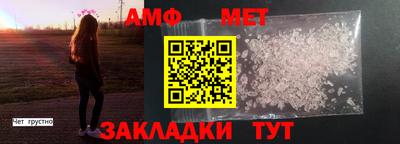 мескалин Ирбит