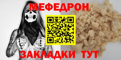 амфетамин Изобильный
